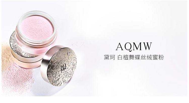 散粉品牌都有哪些？