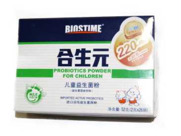 哪個牌子的益生菌效果好