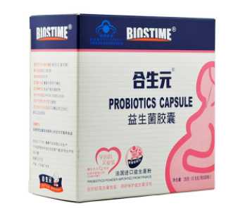 哪個牌子的益生菌好