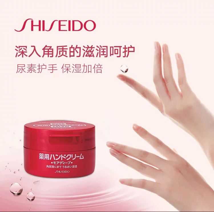 哪些護手霜品牌好