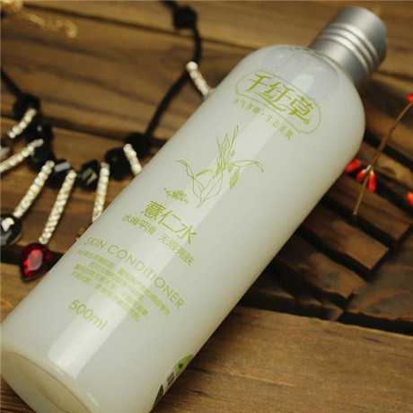 柔膚水排行榜前10名十大品牌
