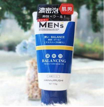 2021年我國男士洗面奶排行榜前10名