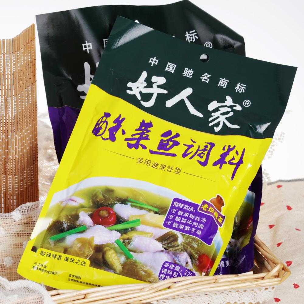 市面上酸菜魚哪個品牌好