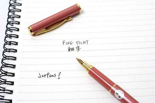 2021年十大中國(guó)鋼筆品牌排行榜前十名