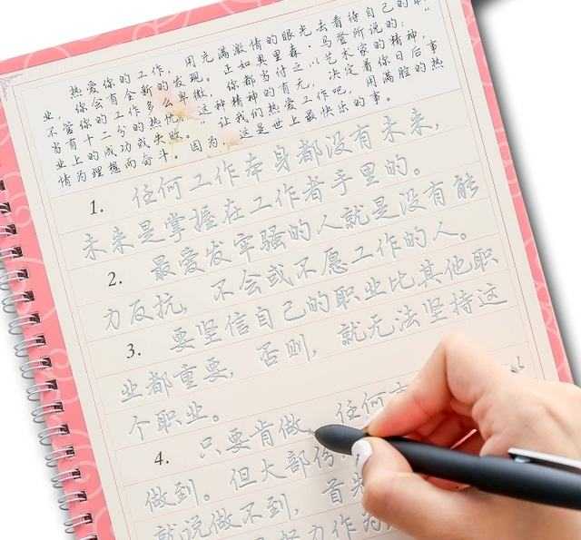 我國十大鋼筆品牌排行榜前十名