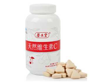 好口碑的維生素c十大品牌排行榜前十名