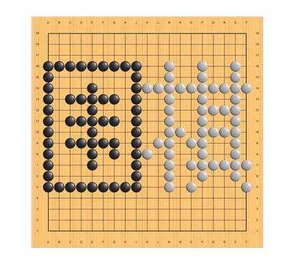市面上圍棋品牌哪個牌子好