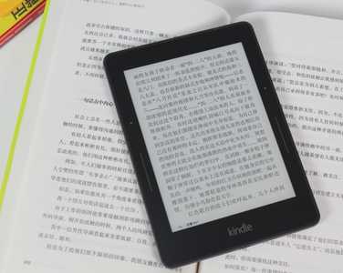 十大電子書品牌排行榜前十名