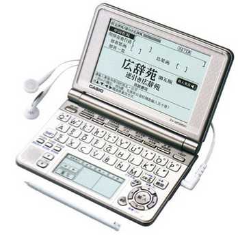 哪個(gè)牌子的電子詞典好