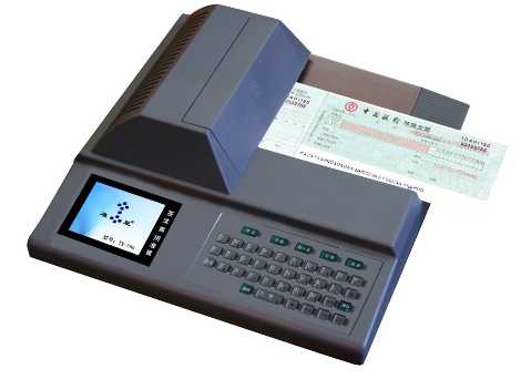 支票打印機排行榜前10名公布