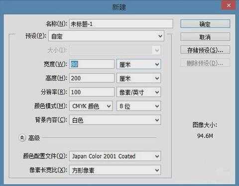 2021年市面上易拉寶品牌前10名