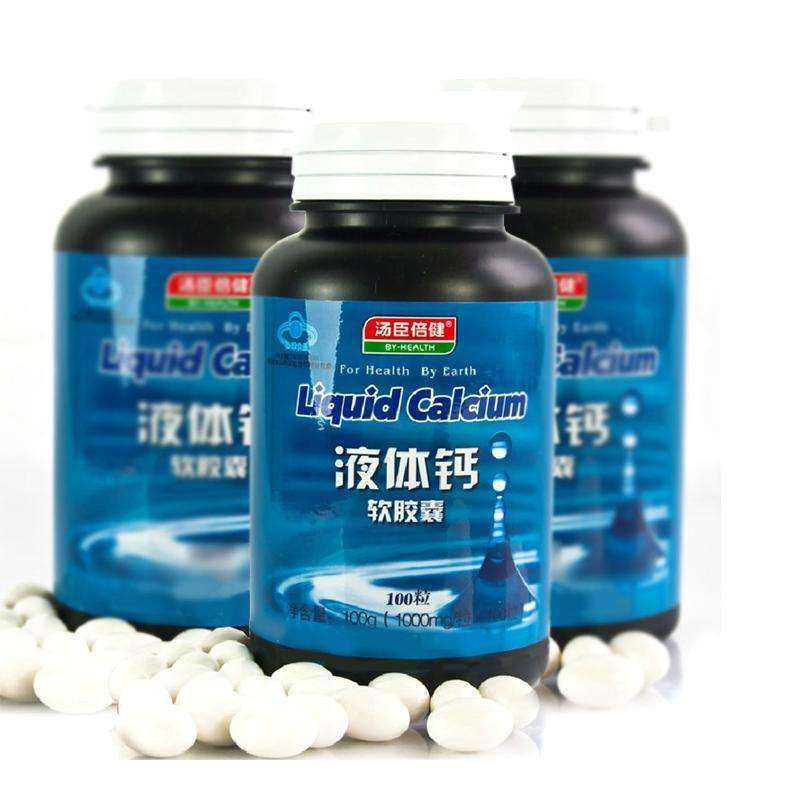我國一流鈣片品牌都有哪些