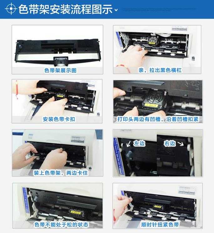 色帶十大品牌排行榜前十名
