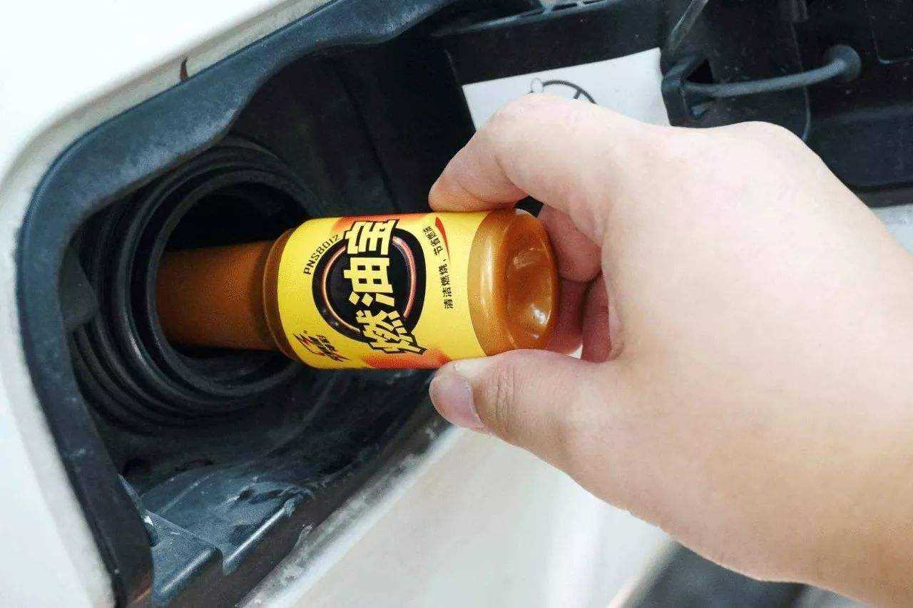 燃油寶哪個牌子好