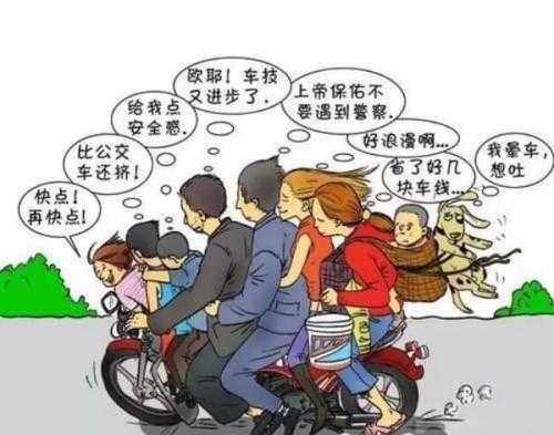 品質好的正三輪摩托車