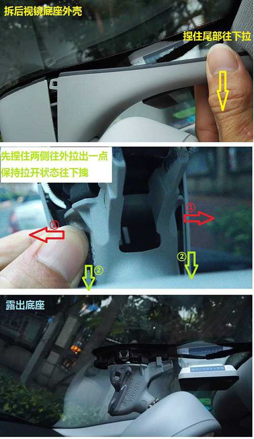 熱銷行車記錄儀十大品牌排行榜前10名