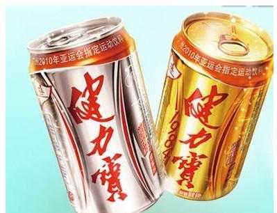 2021年運動飲料十大品牌