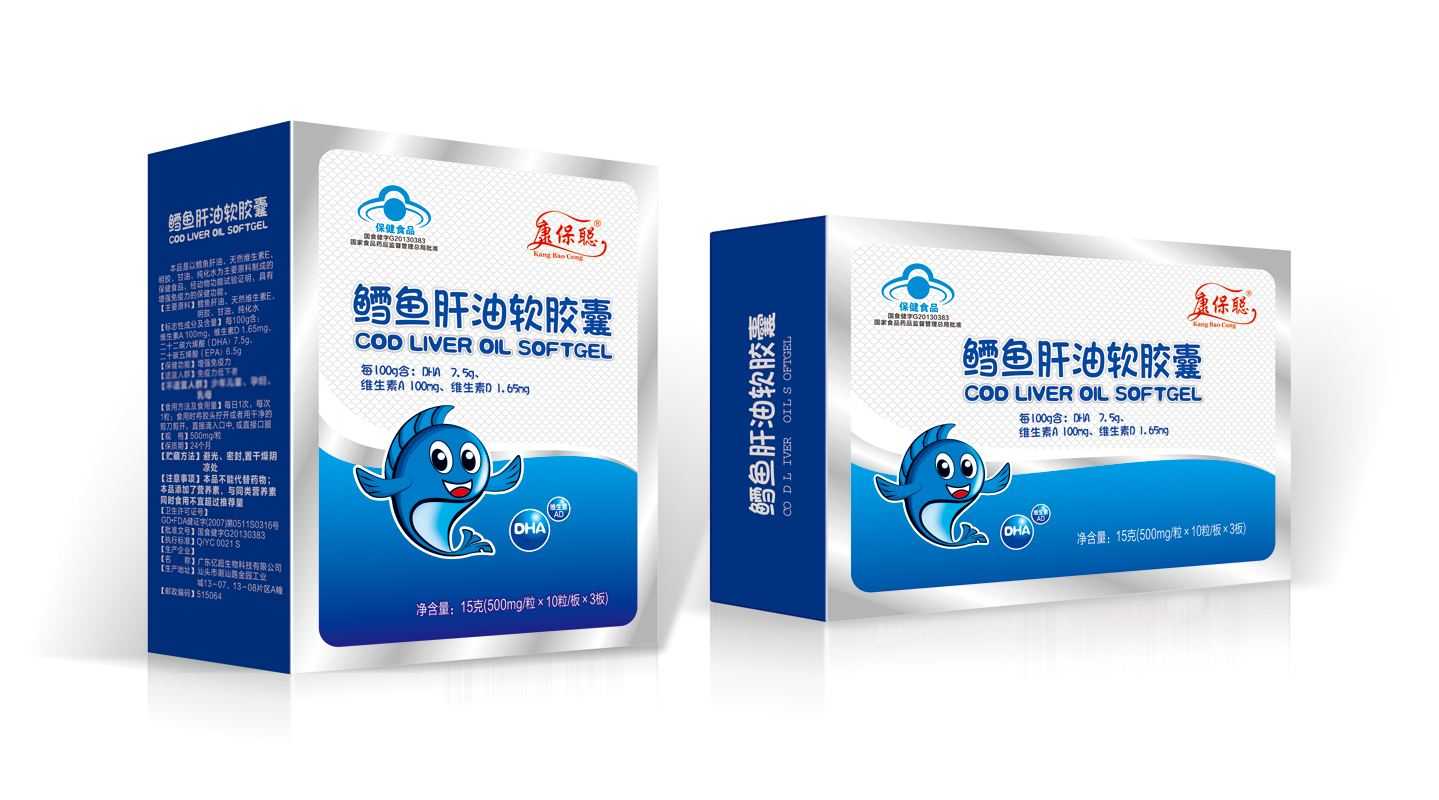 哪個牌子的補鈣效果好
