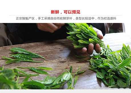 太平猴魁哪個(gè)牌子好