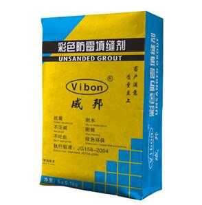 填縫劑十大品牌分享