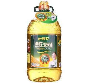 玉米油哪個牌子好