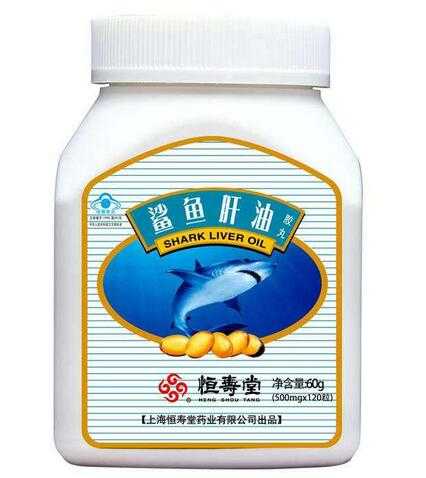 有哪些魚肝油品牌是值得入手的