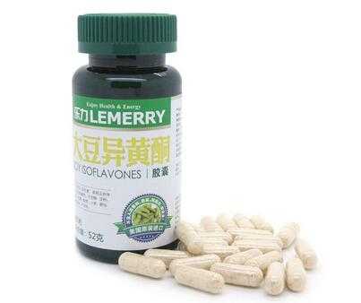 大豆異黃酮哪個牌子的好
