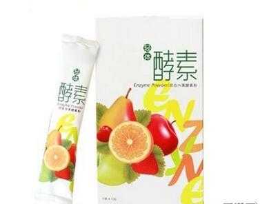酵素粉哪個牌子好