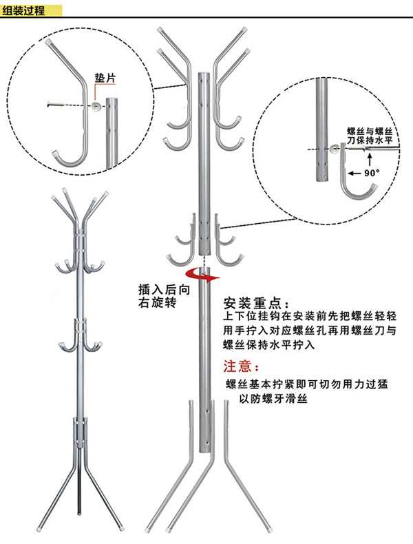 2021年有哪些優(yōu)質(zhì)衣帽架品牌可以選擇