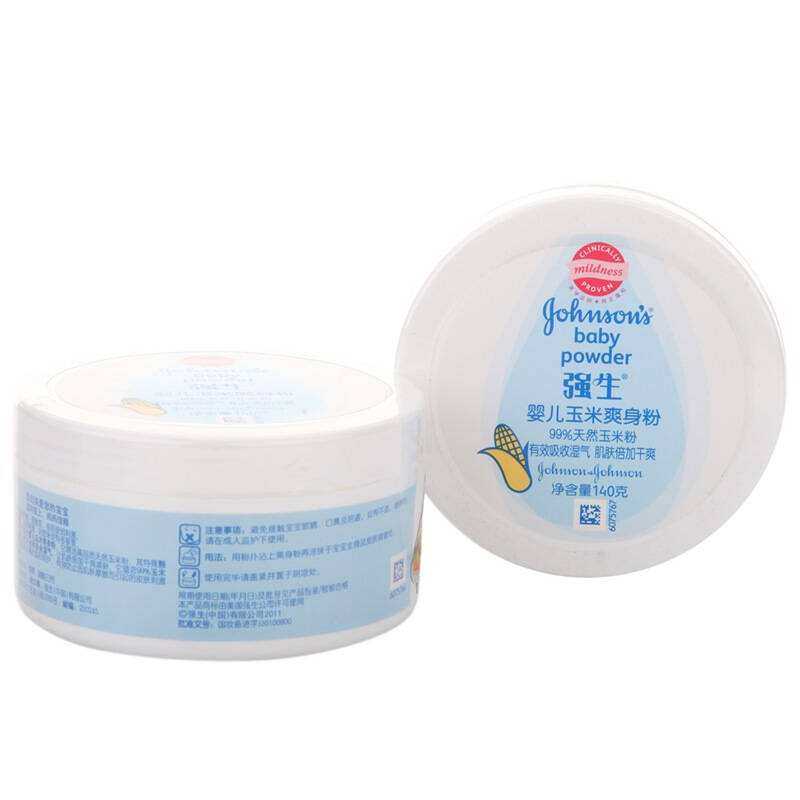 哪個(gè)牌子的爽身粉好