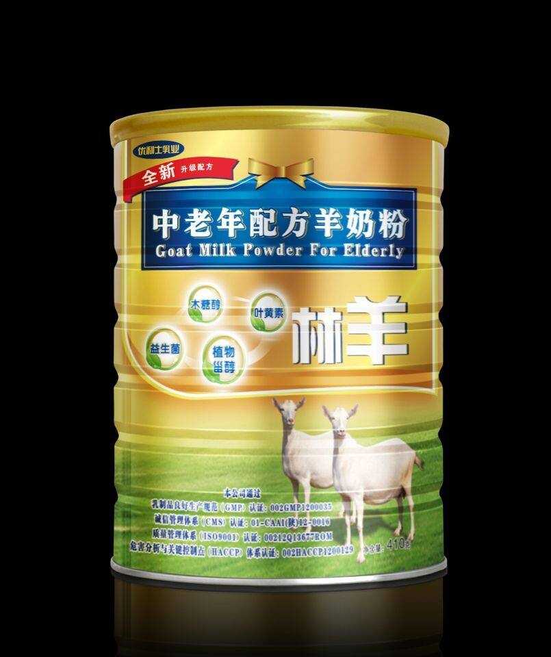 十大進口羊奶粉品牌排行榜前十名