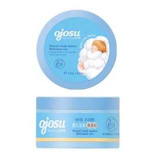 爽身粉哪個(gè)牌子好