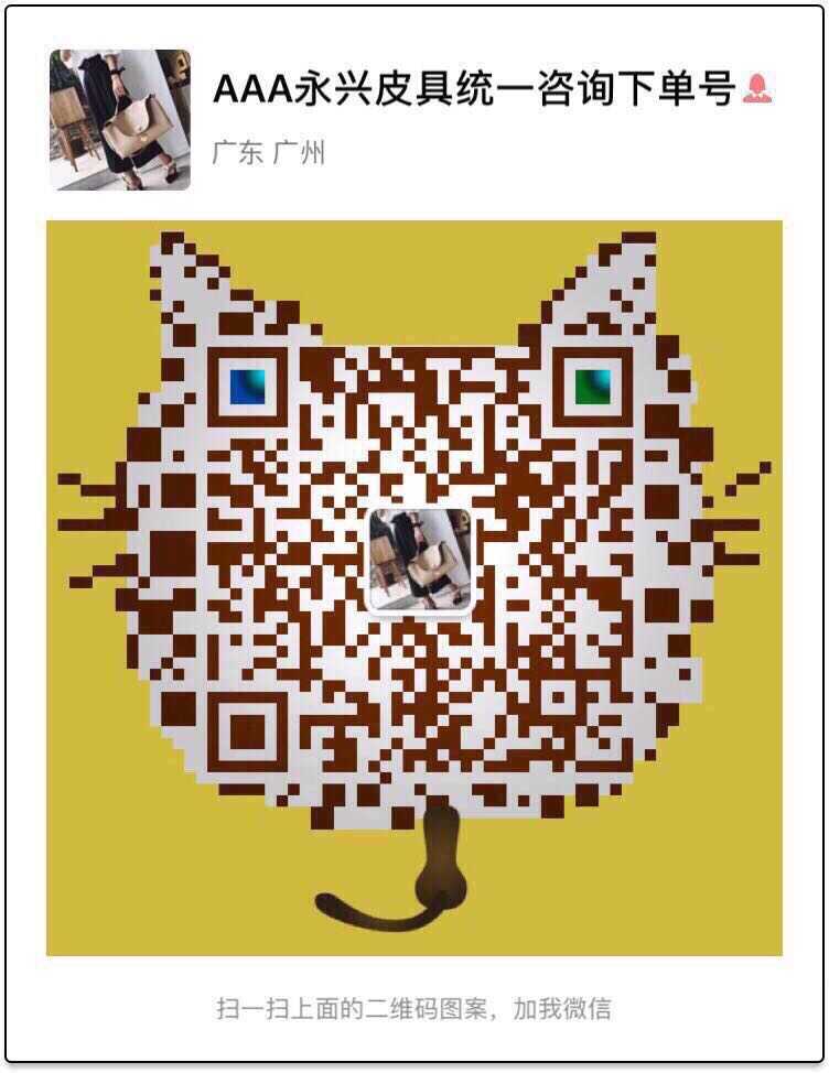 高檔家居飾品微商貨源