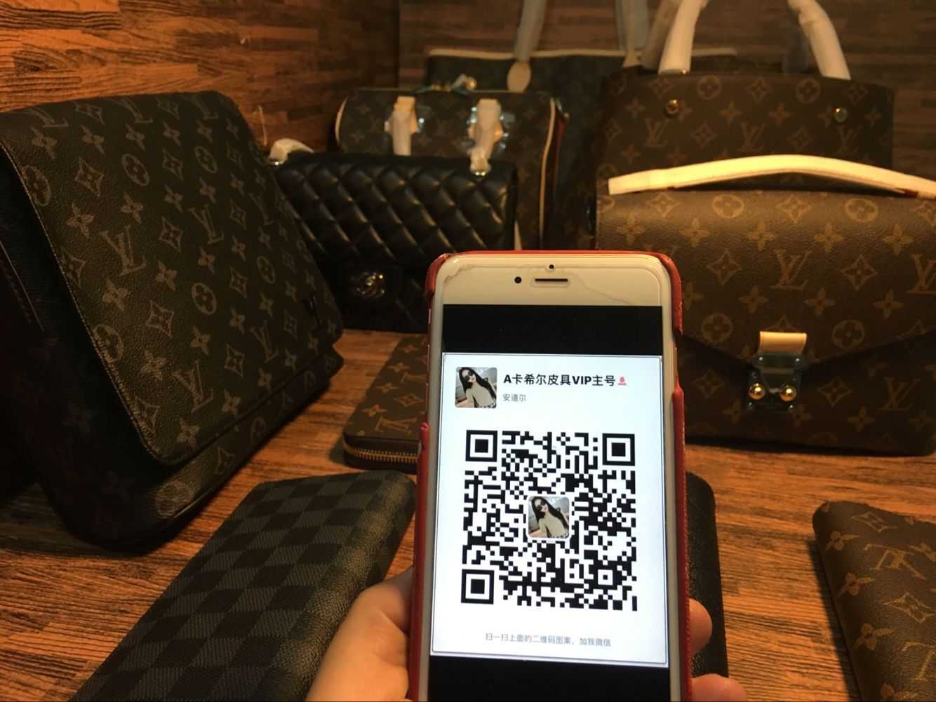 包包首飾微商貨源網(wǎng)