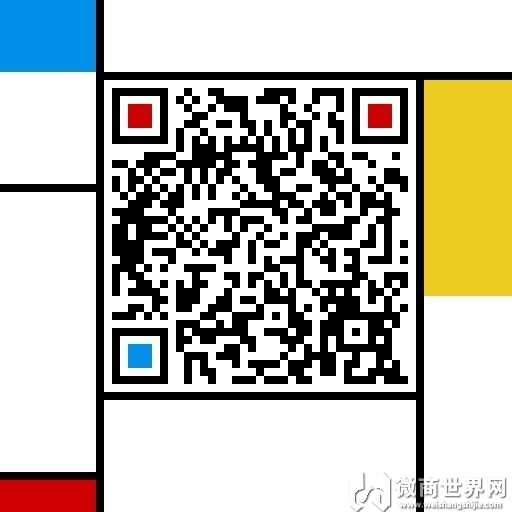 汽車飾品微商貨源