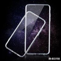 手機殼發黃清洗小竅門