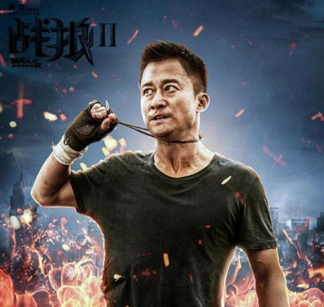 戰(zhàn)狼3什么時(shí)候上映