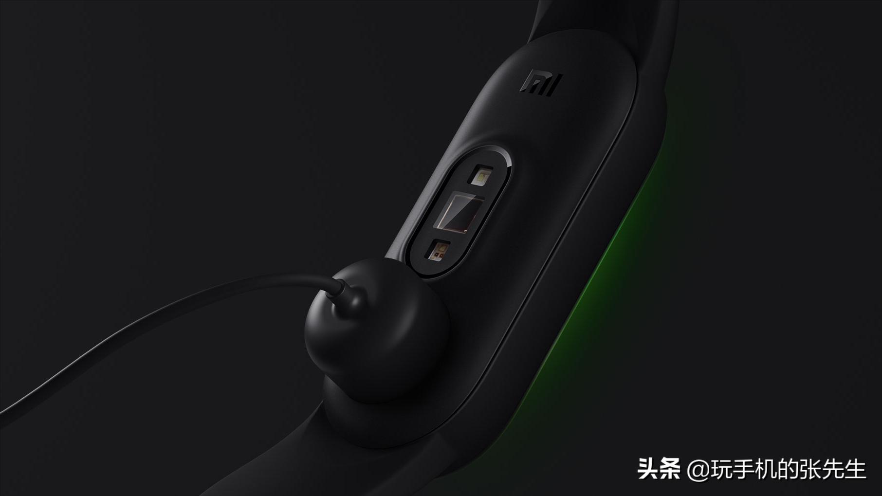 小米手環怎么關機