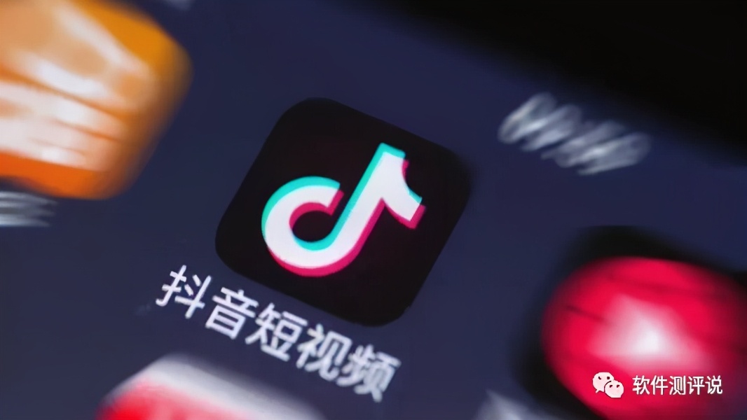 類似抖音的平臺有哪些？