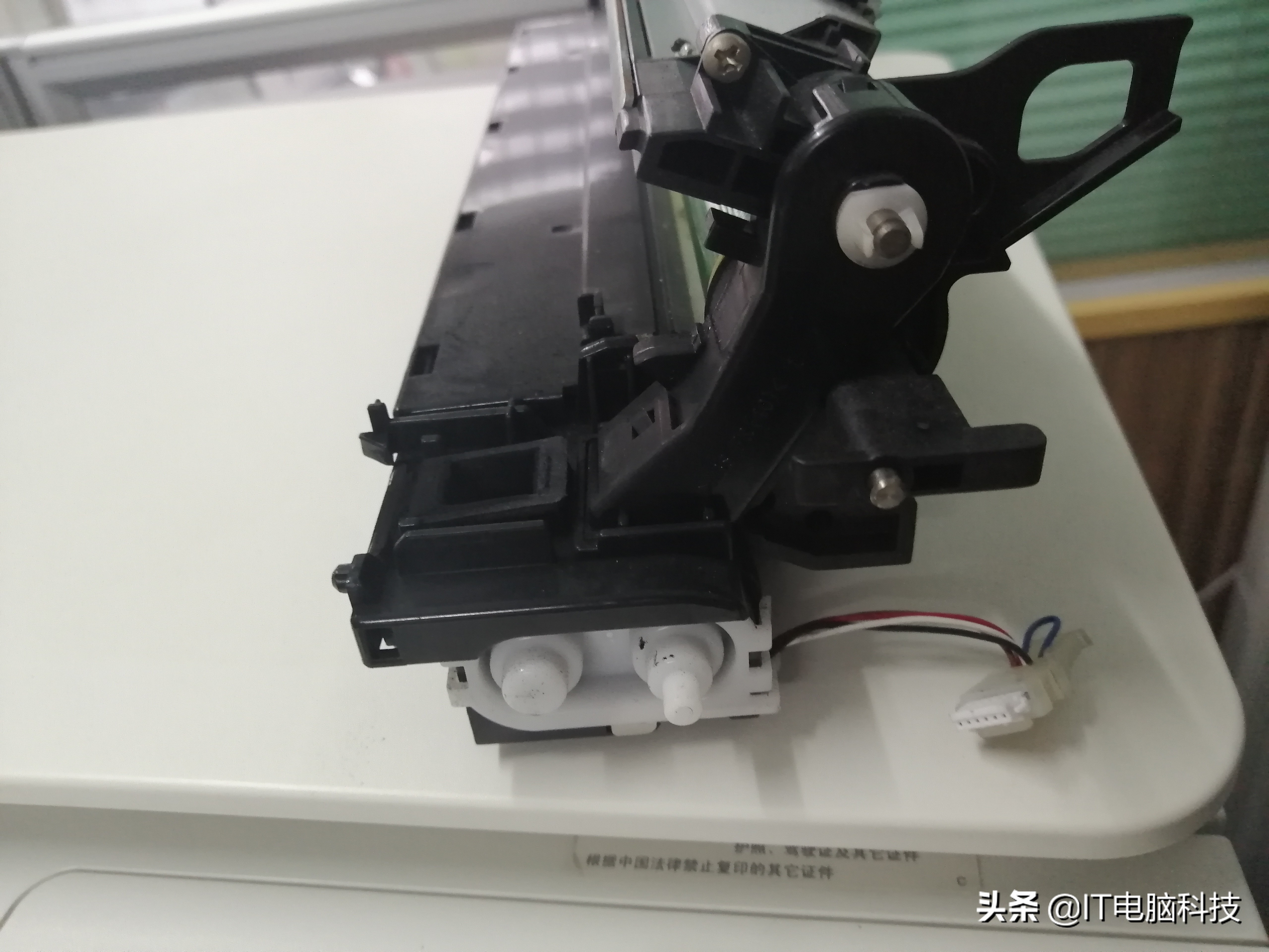 dcp7080打印機墨盒清零