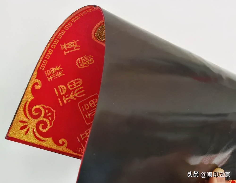 應用磁貼是什么意思