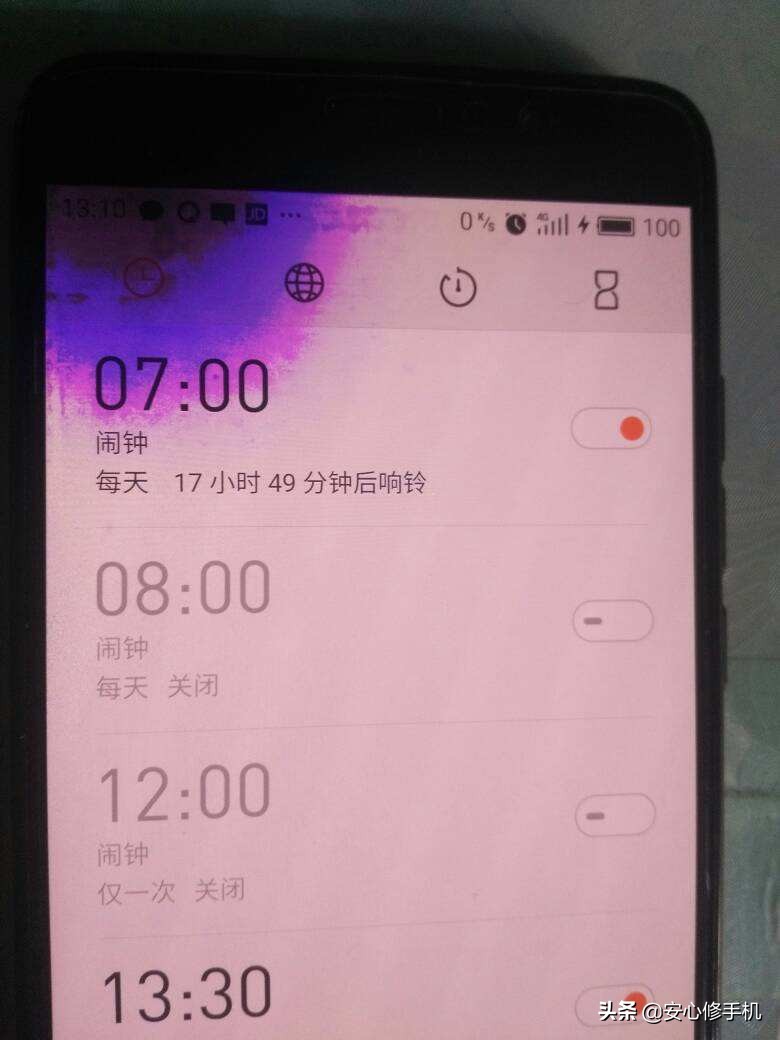 屏幕漏液自動修復了