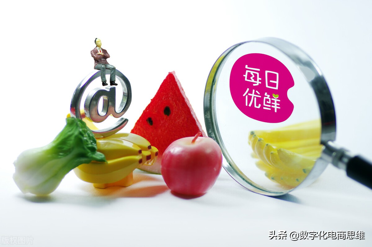 個性化、碎片化的社群消費終將取代中心化的社區(qū)團(tuán)購模式