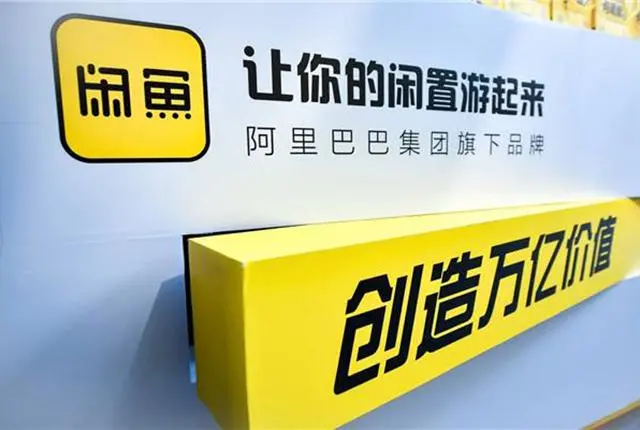 想要成就自己的事業
