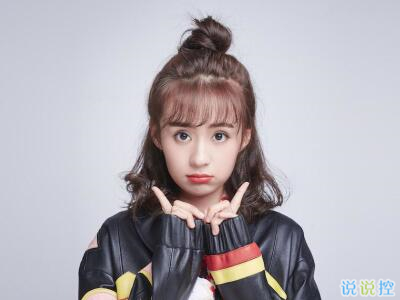 qq擴列怎么寫可愛