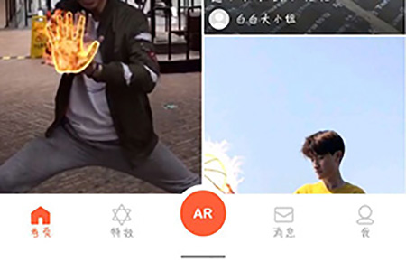 抖音雞下蛋是什么道具