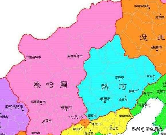 察哈爾省是現(xiàn)在的哪里