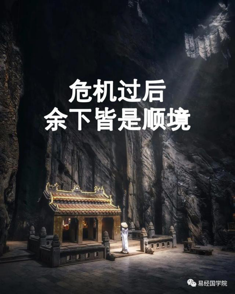 下降頭是什么意思