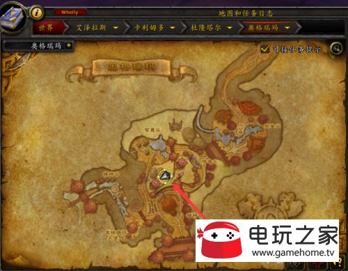 破碎群島怎么去