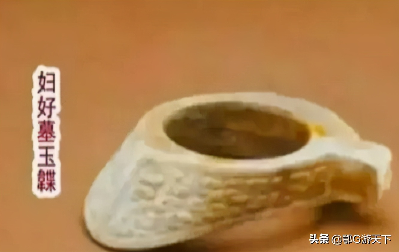 扳指的戴法及意義